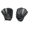 EASTON BL1350SP Blackstone SP 13.5" Softball Glove