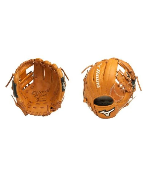 MIZUNO GGE60FPVRG Global Elite Fastpitch 11.5'' 1 MIZUNO GGE60FPVRG Global Elite Fastpitch 11.5''
