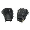 EASTON PM1250SP Prime SP 12.5" Softball Glove