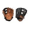 EASTON PSP125 Prime SP 12.5" Softball Glove
