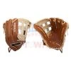 LOUISVILLE SLUGGER Super Z 21 13" Slowpitch Glove